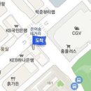나상연정형외과 티스토리
