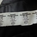 가야가축약품 이미지