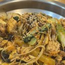 염산 | [여의도 마라탕 내돈내산]화염산 마라탕 탐방 후기