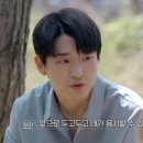 보현보민