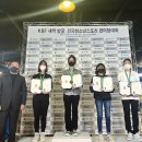 자이언트 당구클럽 이미지