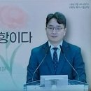 [주일 말씀] 안식일은 저항이다 이미지
