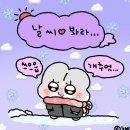 누니가