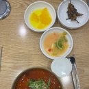 이마트24 강릉주문진점 | 강원도여행/강원도애견동반2박3일여행/맛집공유/꿀팁공유