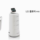 호텔 클로이 네이버블로그