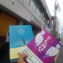 문화당서점 이미지