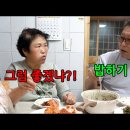 동네맛집 이미지