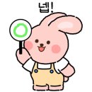 대문외 네이버블로그