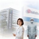 충북대공인중개사사무소 이미지