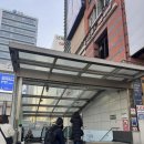 연트럴스테이
