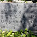돌담한정식 이미지