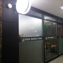 루다무용스튜디오 네이버블로그