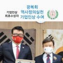 오엑스솔라