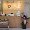 리버플 애완용품 아울렛 이미지