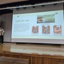 호서대학교 교육대학원 이미지