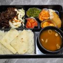 푸드박스 구미점 이미지