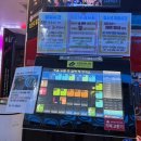 팝스타코인노래연습장 이미지