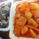 어 분식이네 이미지