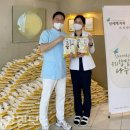 미담치과의원 이미지