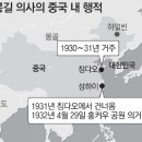 미진세탁소 이미지