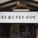 카페 서(SEO) 이미지