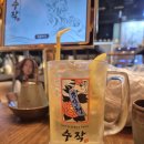 꼬치마요산내 이미지