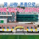 창신온천 이미지