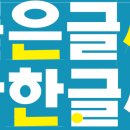 G0143 티스토리