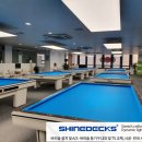 샤인당구장 이미지