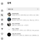 남성목장 | W. [강릉] 비엔토스튜디오 | vientostudio 강원도 야외 웨딩 스냅(견적공유) 예약 + 대관령 목장 촬영 후기