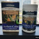 쏘밍컴퍼니 이미지