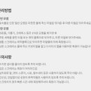 델릭 이미지