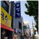 딜라이트보청기 천안점 | 소리 때문에 망설이던 시간이 아까웠어요 ― 천안 보청기 선택기, 딜라이트보청기 천안점 솔직 방문 후기