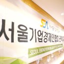 관악유통 이미지