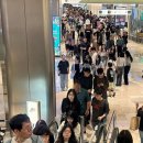 황금마트 이미지