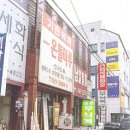 인테리어 부자재 시장 (서울) 이미지