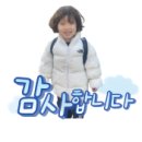 산물통회수산