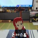 파스타랑돈가스랑 이미지