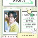 리틀럭키 이미지