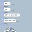 수현세탁소 이미지