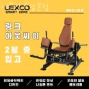 호암수청2로 이미지