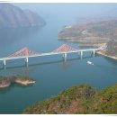 제10차 12월12일(일) 아~산 정기산행 충북 단양 구담봉(330m),옥순봉(286m) 이미지