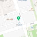 중흥이룸공인중개사사무소 이미지