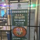 보성녹돈삼합 | [정자동 삼겹살] 보성녹돈 암퇘지로 급이 다른 냉삼! 고추장찌개까지 완벽한 은박집 찐후기