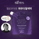 베스트씨앤지