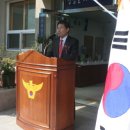 산양파출소 이미지