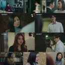 부부의 세계 이미지