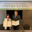 나인호텔 이미지