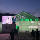 삼천1동-09(삼천1동 주민자치센터) | 2025 울주세계산악영화제: 산속에서 영화 본 후기 &lt;걸 클라이머&gt;, &lt;스틸 얼라이브&gt;