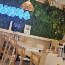 강남쌀국수 신논현점 네이버블로그